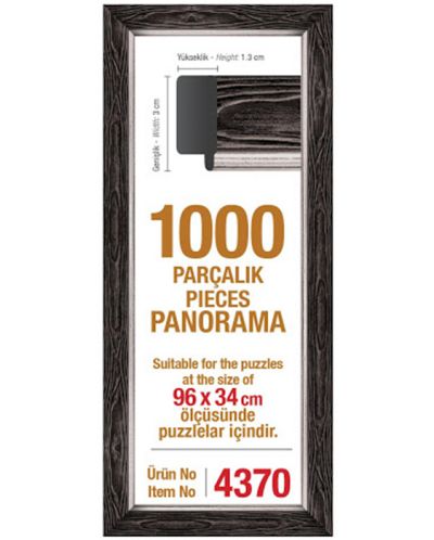Рамка за панорамен пъзел Art Puzzle  - Черна, за 1000 части - 1