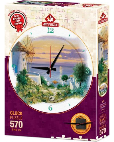 Пъзел-часовник Art Puzzle от 570 части - Следобед на Егейско море - 1