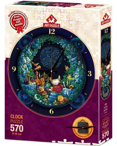 Пъзел-часовник Art Puzzle от 570 части - Астрология - 1