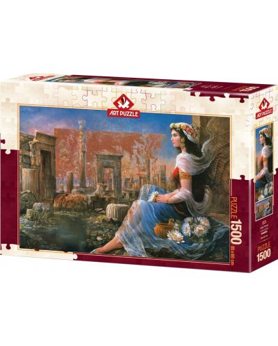 Пъзел Art Puzzle от 1500 части - Лотуси във водата, Ходжат Шакиба