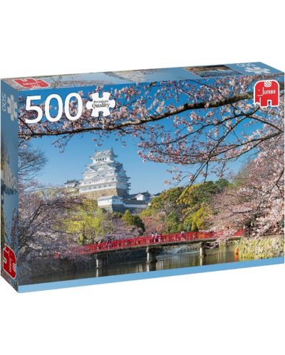 Пъзел Jumbo от 500 части - Замък Химеджи, Япония - 1