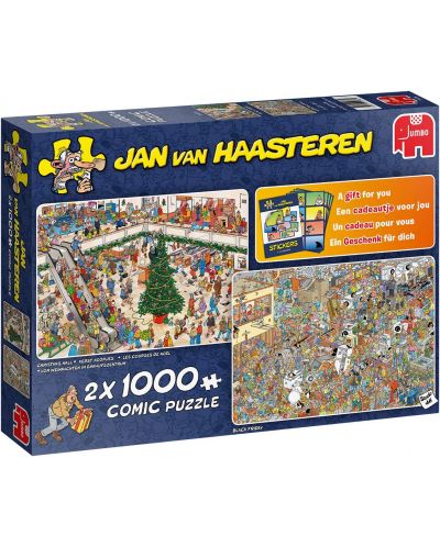 Пъзел Jumbo от 2 x 1000 части - Празнично пазаруване, Ян ван Хаастерен - 1