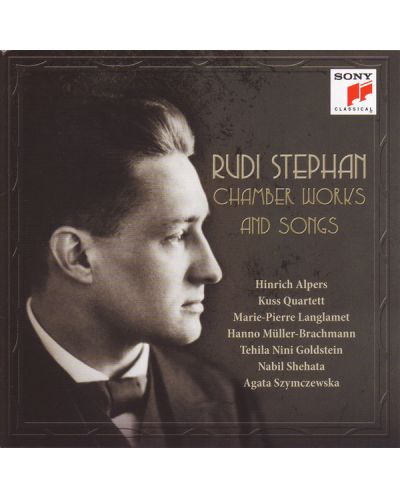 Hinrich Alpers - Rudi Stephan: Chamber Works and Songs (2 CD)