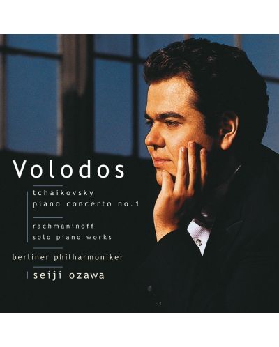 Arcadi Volodos - Tchaikovsky: Piano Concerto No. 1 / Rac (CD)