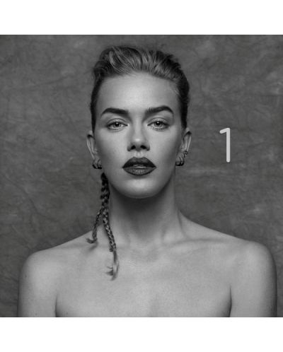 Ana Diaz - Lyssna 1+2 (Vinyl)