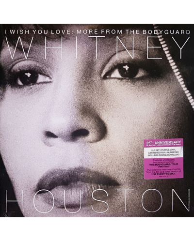 Whitney Houston - I Wish You Love: More From The Bodyguard (2 Vinyl) - 1