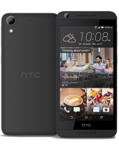 Смартфон HTC Desire 626 16GB - тъмносив - 1