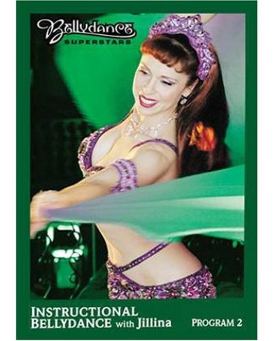 Various Artists - Instructional Bellydance (DVD)