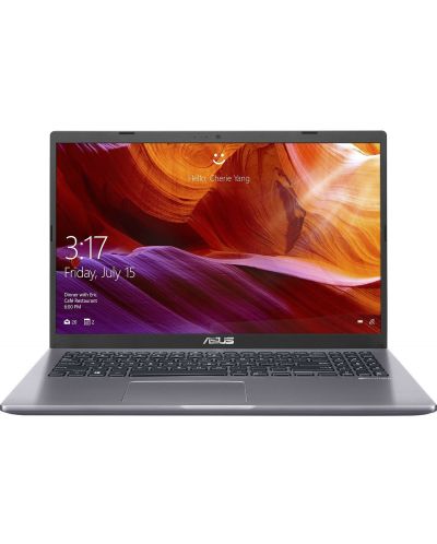 Лаптоп Asus 15 X509 - X509FB-EJ024, сив - 1