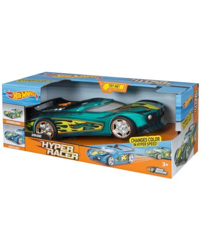 Детска играчка Toy State, Hot Wheels - Хайпър Рейсър - 1