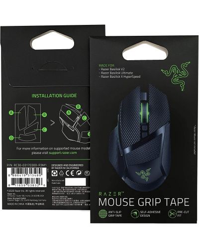 Лепенки Razer - Mouse Grip Tape, за Basilisk Ultimate/Basilisk V2,V3/Basilisk X HyperSpeed - 2