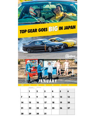 Стенен Календар Danilo 2019 - Top Gear - 2