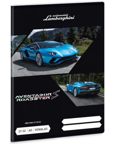 Ученическа тетрадка A5, 32 листа Ars Una Lamborghini - 1