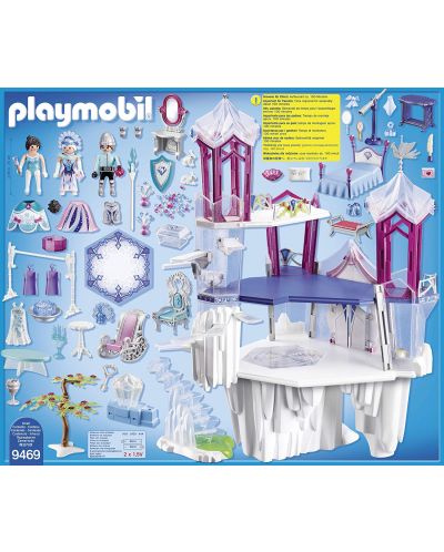 Игрален комплект Playmobil - Дворец на Кристалното кралство - 9