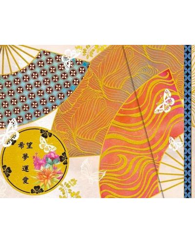 Тефтер Boncahier Madame Butterfly - 144 страници, ветрило, с магнитно затваряне