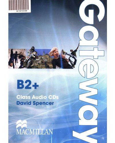 Gateway B2+:  Class CD / Английски език (аудио CD) - 1