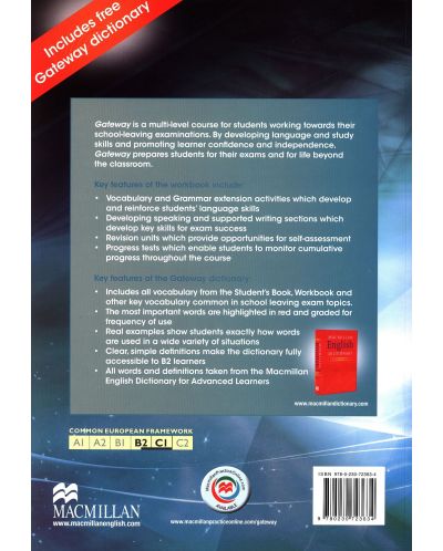 Gateway B2+:  Workbook / Английски език (Работна тетрадка) - 2