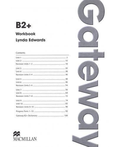 Gateway B2+:  Workbook / Английски език (Работна тетрадка) - 3
