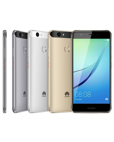 Huawei Nova DUAL SIM, CAN-L11, 5FHD, Snapdragon 625 Octa-core, 3GB RAM, 32GB, LTE, Camera 12MP/8MP, Fingerprint, BT, WiFi, Android 6.0.1, Gold