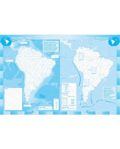 Контурни карти по география и икономика за 6. клас (Datamap) - 3