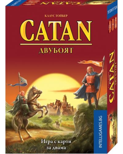Настолна игра Catan: Двубоят - Стратегическа - 1
