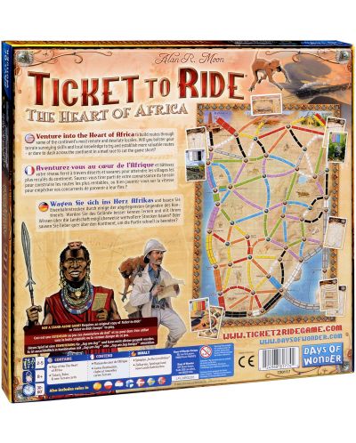 Разширение за настолна игра  Ticket to Ride: Heart of Africa - 2