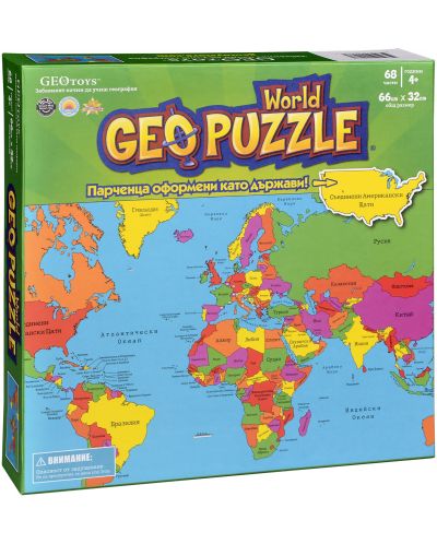 Пъзел Geo Toys от 68 части - Карта на света