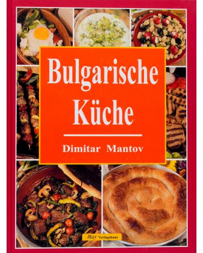 Bulgarische Küche - 1