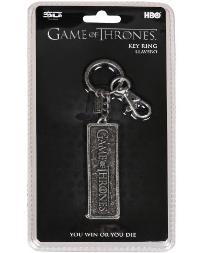 Ключодържател Game of Thrones - Logo - 1