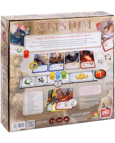 Настолна игра Elysium - 3