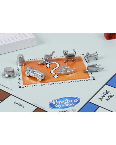 Настолна игра Monopoly - 3