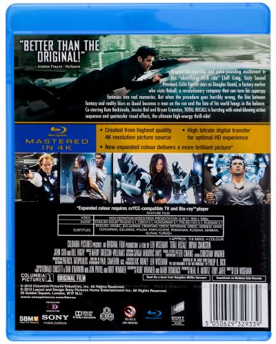 Зов за завръщане (Blu-ray) - 3