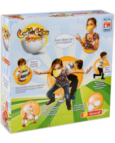Детска играчка Комсед - Снеси или счупи яйцето - 2