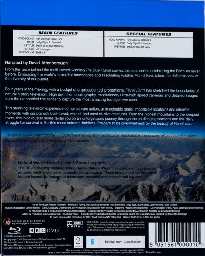 Planet Earth: Complete BBC Series (Blu-ray) - 2