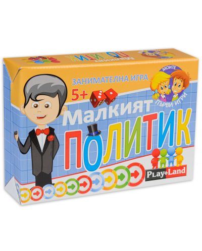Настолна игра PlayLand: Малкият политик - Детска