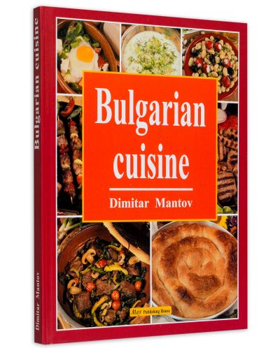 Bulgarian cuisine - 3
