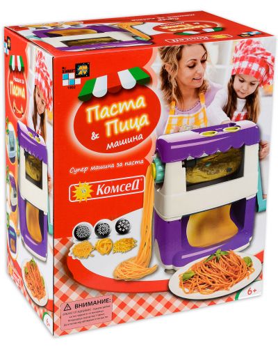 Детска играчка Комсед - Машина за паста и пица - 1