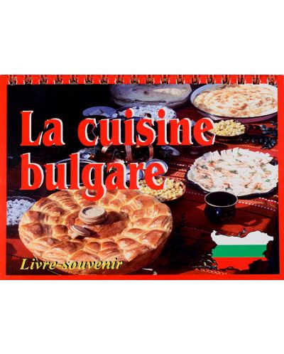 La cuisine bulgarie - Livre-souvenir - 1