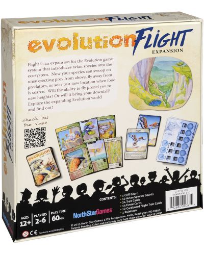 Разширение за настолна игра Evolution: Flight - 3
