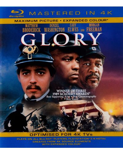 Слава (Blu-ray)