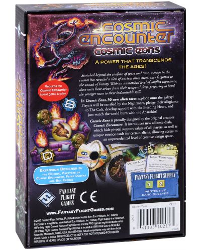 Разширение за настолна игра Cosmic Encounter: Cosmic Eons - 2