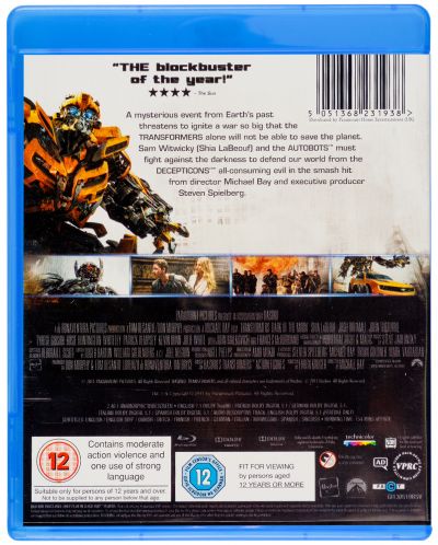 Transformers 1-3 Box Set (Blu Ray) - 8