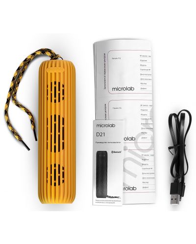 Портативна колонка Microlab D21 - Bluetooth, оранжева - 3