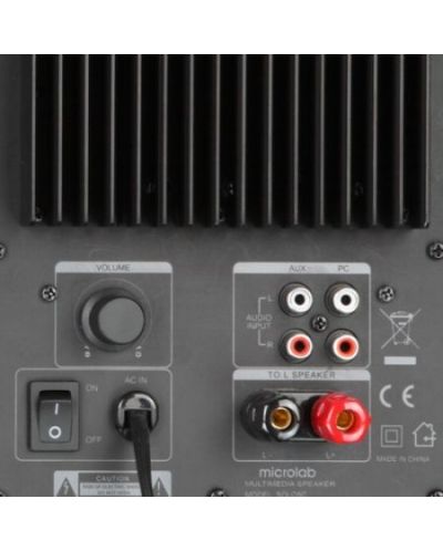 Аудио система Microlab - SOLO 5C, кафява/черна - 3