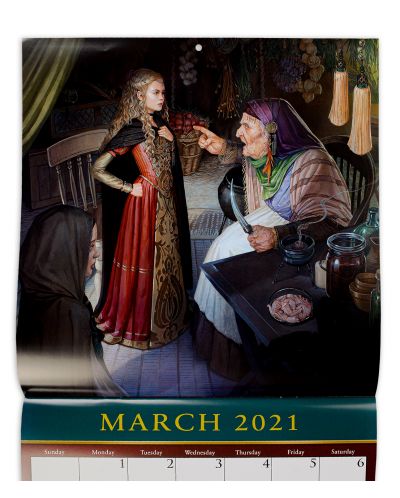 A Song of Ice and Fire 2021 Calendar - 13