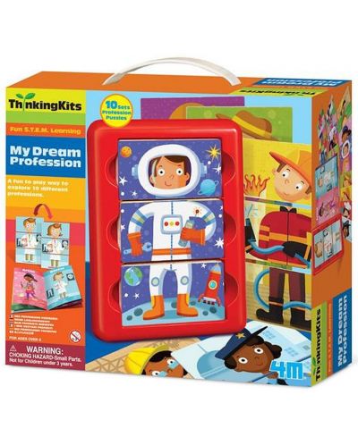 Комплект пъзели 4M Thinking Kits - 10 професии