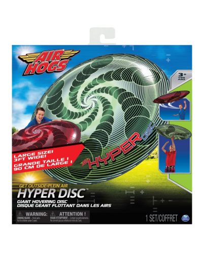Air Hogs: Хипер диск - Spiral - 1