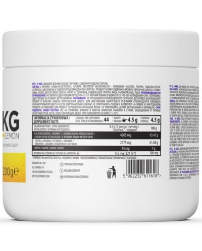 A-AKG Powder, лимон, 200 g, OstroVit - 2