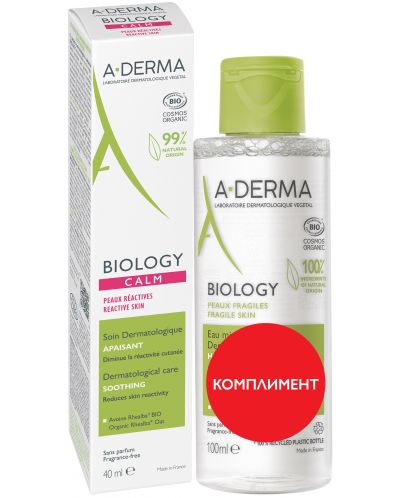 A-Derma Biology Комплект - Успокояваща грижа Calm и Мицеларна вода, 40 + 100 ml (Лимитирано) - 1
