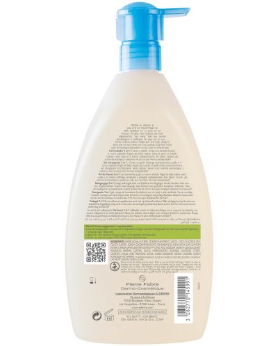 A-Derma Primalba Почистващ гел за коса и тяло, 2 x 500 ml (Лимитирано) - 3